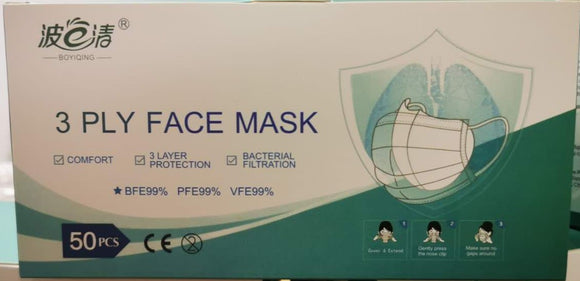 3 Ply Face Mask